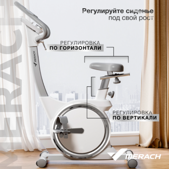 ������������ �������� MERACH MR-636 ���������������� ������������ - V-SPORT ��������� ���� ARMSSPORT