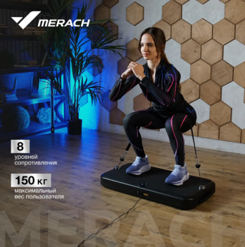������������������� ������� ������-��������� MERACH MR-P01 - V-SPORT ��������� ���� ARMSSPORT