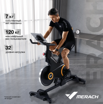 ����-���� �������� MERACH MR-S01 � �������������� ����� ������� - V-SPORT ��������� ���� ARMSSPORT