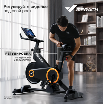 ����-���� �������� MERACH MR-S01 � �������������� ����� ������� - V-SPORT ��������� ���� ARMSSPORT