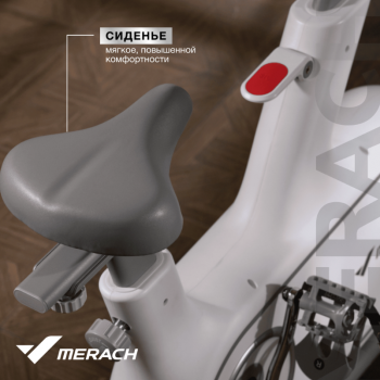 ����-���� �������� MERACH MR-S06 WHITE - V-SPORT ��������� ���� ARMSSPORT