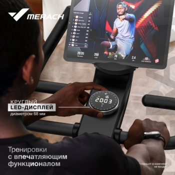 ����-���� �������� MERACH MR-S09 - V-SPORT ��������� ���� ARMSSPORT