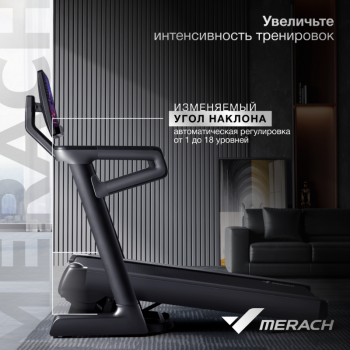 ������� ������� �������� MERACH MR-T01 ������������� - V-SPORT ��������� ���� ARMSSPORT