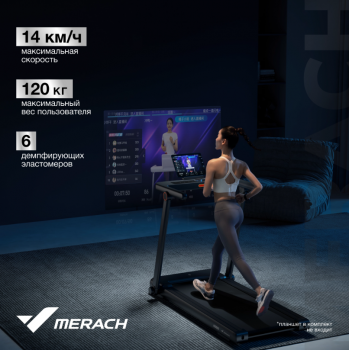 ������� ������� �������� MERACH MR-T03 - V-SPORT ��������� ���� ARMSSPORT