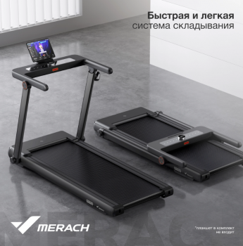 ������� ������� �������� MERACH MR-T03 - V-SPORT ��������� ���� ARMSSPORT