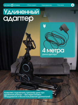 ������������� �������� �������� OXYGEN FITNESS MULBERRY ���������������� ���������������� - V-SPORT ��������� ���� ARMSSPORT