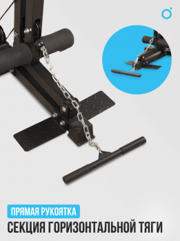 ������� �������� �������� OXYGEN FITNESS NOLAN PLUS �������� - V-SPORT ��������� ���� ARMSSPORT