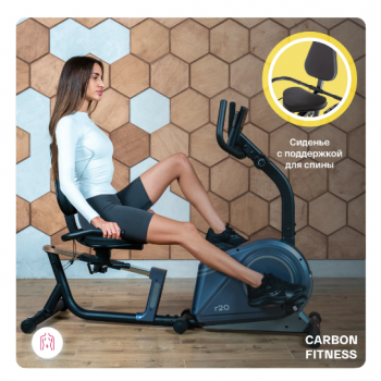 ������������ �������� CARBON FITNESS R20 ������ ������������ ����������� �������� - V-SPORT ��������� ���� ARMSSPORT