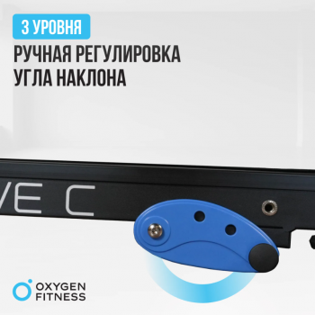 ������� ������� �������� OXYGEN FITNESS REVIVE C ���������������� vasil - V-SPORT ��������� ���� ARMSSPORT