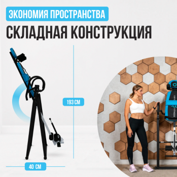 ������������ ���� �������� OXYGEN FITNESS SKULPT - V-SPORT ��������� ���� ARMSSPORT