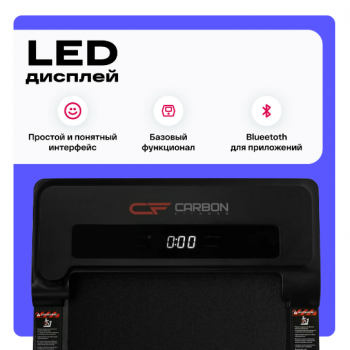 ������� ������� �������� ���������� CARBON FITNESS T170 ����������� - V-SPORT ��������� ���� ARMSSPORT