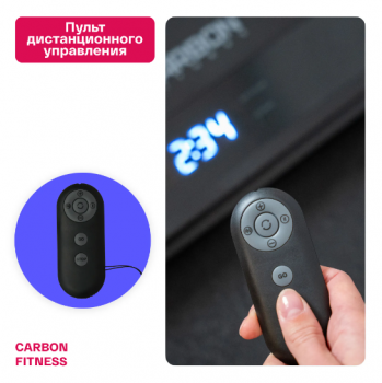 ������� ������� �������� ���������� CARBON FITNESS T170 ����������� - V-SPORT ��������� ���� ARMSSPORT