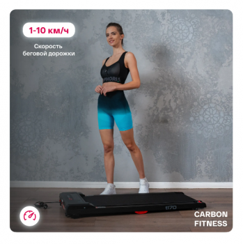 ������� ������� �������� ���������� CARBON FITNESS T170 ����������� - V-SPORT ��������� ���� ARMSSPORT