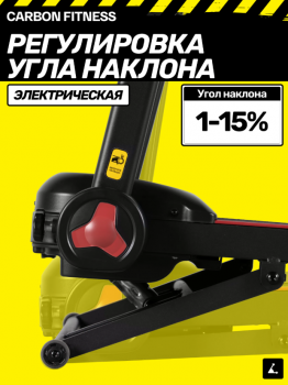 ������� ������� �������� CARBON FITNESS T570 � ����������� �������� ������������� - V-SPORT ��������� ���� ARMSSPORT