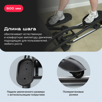 ������������� ������� �������� SVENSSON BODY LABS TITAN FLD ����������� - V-SPORT ��������� ���� ARMSSPORT