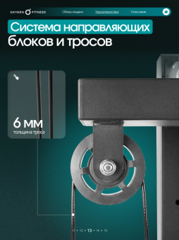 ��������� OXYGEN FITNESS VESTON ���������������� - V-SPORT ��������� ���� ARMSSPORT