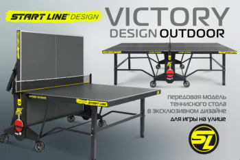 ���� ��������� VICTORY DESIGN 6 ����������� ��������� ���� ������ ������������� - V-SPORT ��������� ���� ARMSSPORT