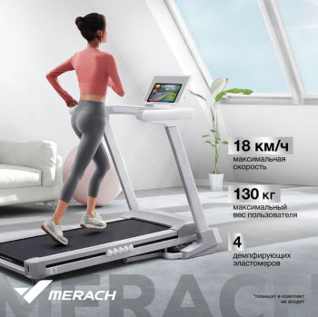 ������� ������� MERACH X1 ������������� ��� ���� - V-SPORT ��������� ���� ARMSSPORT