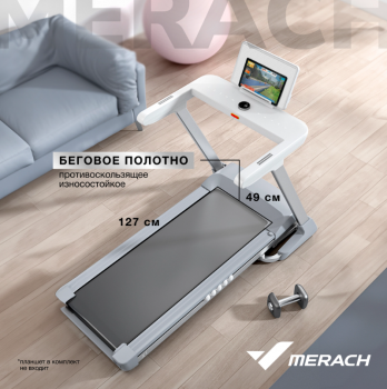 ������� ������� MERACH X1 ������������� ��� ���� - V-SPORT ��������� ���� ARMSSPORT