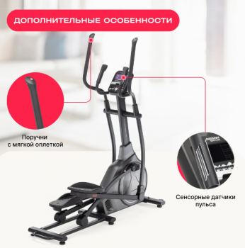 ������������� �������� �������� SVENSSON BODY LABS ZENON ������ ������� ���������� ������� ����� ������ �������� - V-SPORT ��������� ���� ARMSSPORT