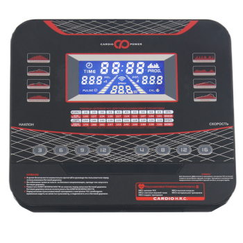 ������� ������� CardioPower T50 NEW ��� ���� ����������� - V-SPORT ��������� ���� ARMSSPORT