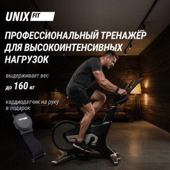 ������������ ����-���� UNIX Fit SB-990 PRO ������������ proven quality - V-SPORT ��������� ���� ARMSSPORT