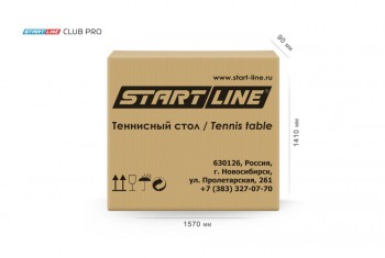 ���� ��������� Start Line Club-Pro ������ 60640-2 ��� �������� ��������� ���� - V-SPORT ��������� ���� ARMSSPORT
