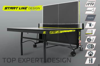 ���� ��������� Top Expert DESIGN - V-SPORT ��������� ���� ARMSSPORT