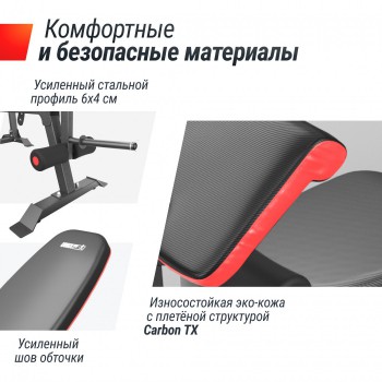 ������ ������� �� �������� UNIX Fit BENCH 130DD BSBNRK130DD �������� - V-SPORT ��������� ���� ARMSSPORT