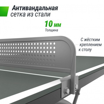�������������� ��������� ���� UNIX Line 14 mm SMC ����� TTS14ANVGYGY - V-SPORT ��������� ���� ARMSSPORT