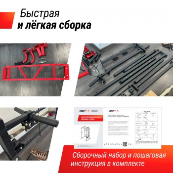 ������� ���� UNIX Fit ������������������� � ����� (300 ��) PF300RD ������ ������� �������� vasil b.808 ��� ���� �������� - V-SPORT ��������� ���� ARMSSPORT