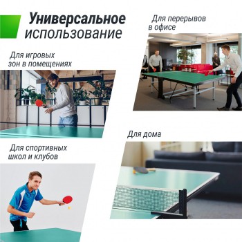 ��������� ���� UNIX Line ��� ��������� ���������� Compact indoor 18 �� MDF ������� TT18CINDGR swat - V-SPORT ��������� ���� ARMSSPORT