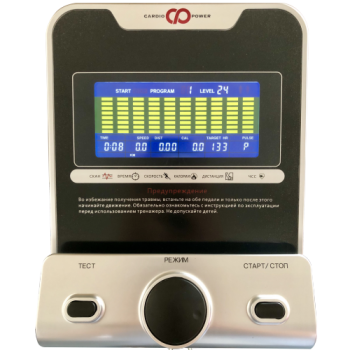 ������������� �������� CardioPower E 250 blackstep ����������� s-dostavka - V-SPORT ��������� ���� ARMSSPORT