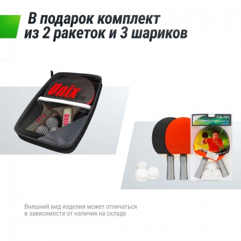 �������������� ��������� ���� UNIX Line 14 mm SMC ����� TTS14ANVGYGY - V-SPORT ��������� ���� ARMSSPORT