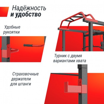 ������� ���� UNIX Fit ������������������� � ����� (300 ��) PF300RD ������ ������� �������� vasil b.808 ��� ���� �������� - V-SPORT ��������� ���� ARMSSPORT