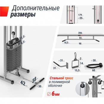 ��������� UNIX Fit Station 150 (��� �����) CO150CB ���������������� ����������������� ����� vasil - V-SPORT ��������� ���� ARMSSPORT