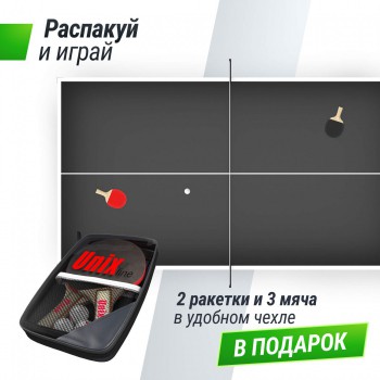����������� ��������� ���� UNIX Line ��� ����� outdoor 14 �� SMC ����� TTS14OUTGY - V-SPORT ��������� ���� ARMSSPORT
