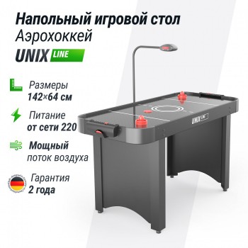 ������� ���� UNIX Line ���������� (142�64 c�) Black GTH142X64EBK - V-SPORT ��������� ���� ARMSSPORT