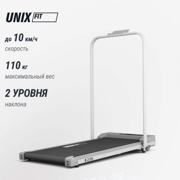 ������� ������� UNIX Fit R-210V TDR210V �� ��������� ��������� ���� - V-SPORT ��������� ���� ARMSSPORT