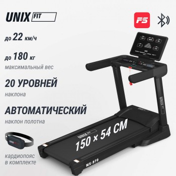 ������� ������� UNIX Fit MX-970 (������ 2.0) TDMX970V2 �� ������� ��������� - V-SPORT ��������� ���� ARMSSPORT