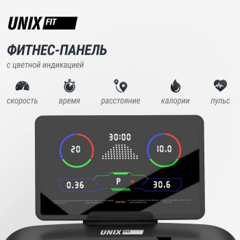 ������� ������� UNIX Fit T-1520 PRO (LED) ��� ���� � ���� ������������� - V-SPORT ��������� ���� ARMSSPORT