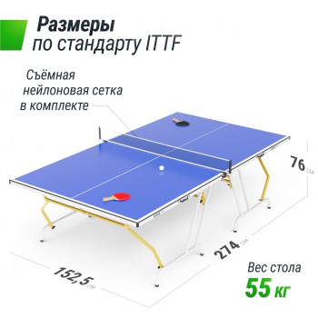 ��������� ���� UNIX Line ��� ��������� Simple Indoor 12 �� MDF ����� TT12SINDBL ����������� - V-SPORT ��������� ���� ARMSSPORT