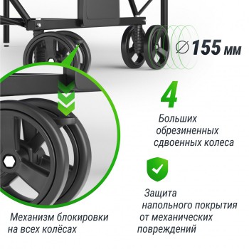 ��������� ���� UNIX Line ��� ��������� ���������� Compact indoor 18 �� MDF ����� TT18CINDBL  - V-SPORT ��������� ���� ARMSSPORT