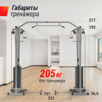 ��������� UNIX Fit Station 150 (��� �����) CO150CB ���������������� ����������������� ����� vasil - V-SPORT ��������� ���� ARMSSPORT