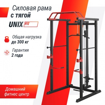 ������� ���� UNIX Fit ������������������� � ����� (300 ��) PF300RD ������ ������� �������� vasil b.808 ��� ���� �������� - V-SPORT ��������� ���� ARMSSPORT