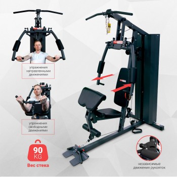 ������������������� ������� ������� Protrain HG10250 - V-SPORT ��������� ���� ARMSSPORT