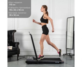 ������� ������� DFC SLIM s-dostavka - V-SPORT ��������� ���� ARMSSPORT