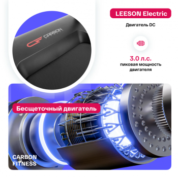 ������� ������� �������� CARBON FITNESS T470 ������� ������� ����������� - V-SPORT ��������� ���� ARMSSPORT