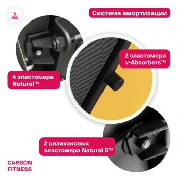 ������� ������� �������� CARBON FITNESS T470 ������� ������� ����������� - V-SPORT ��������� ���� ARMSSPORT