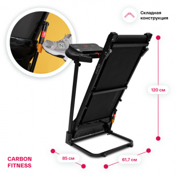 ������� ������� �������� CARBON FITNESS T470 ������� ������� ����������� - V-SPORT ��������� ���� ARMSSPORT